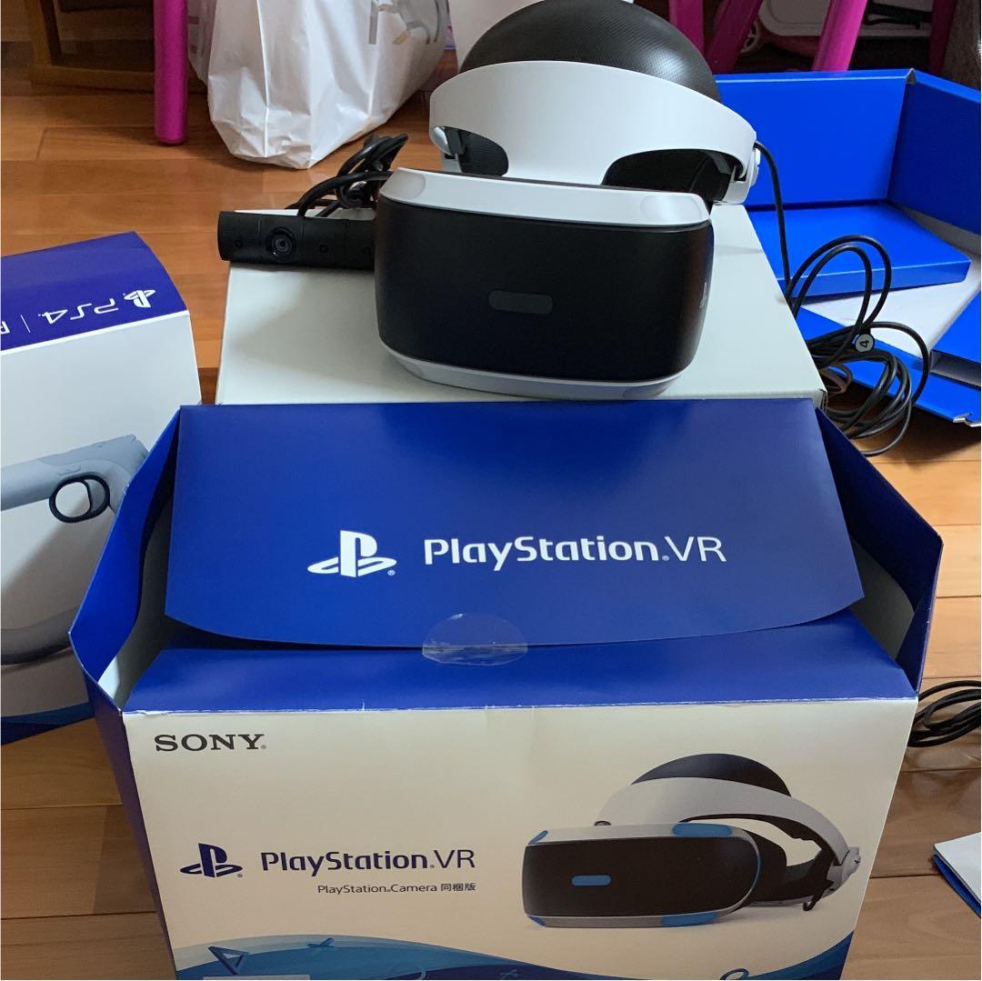 PlayStation vr本体とシューティングコントローラ