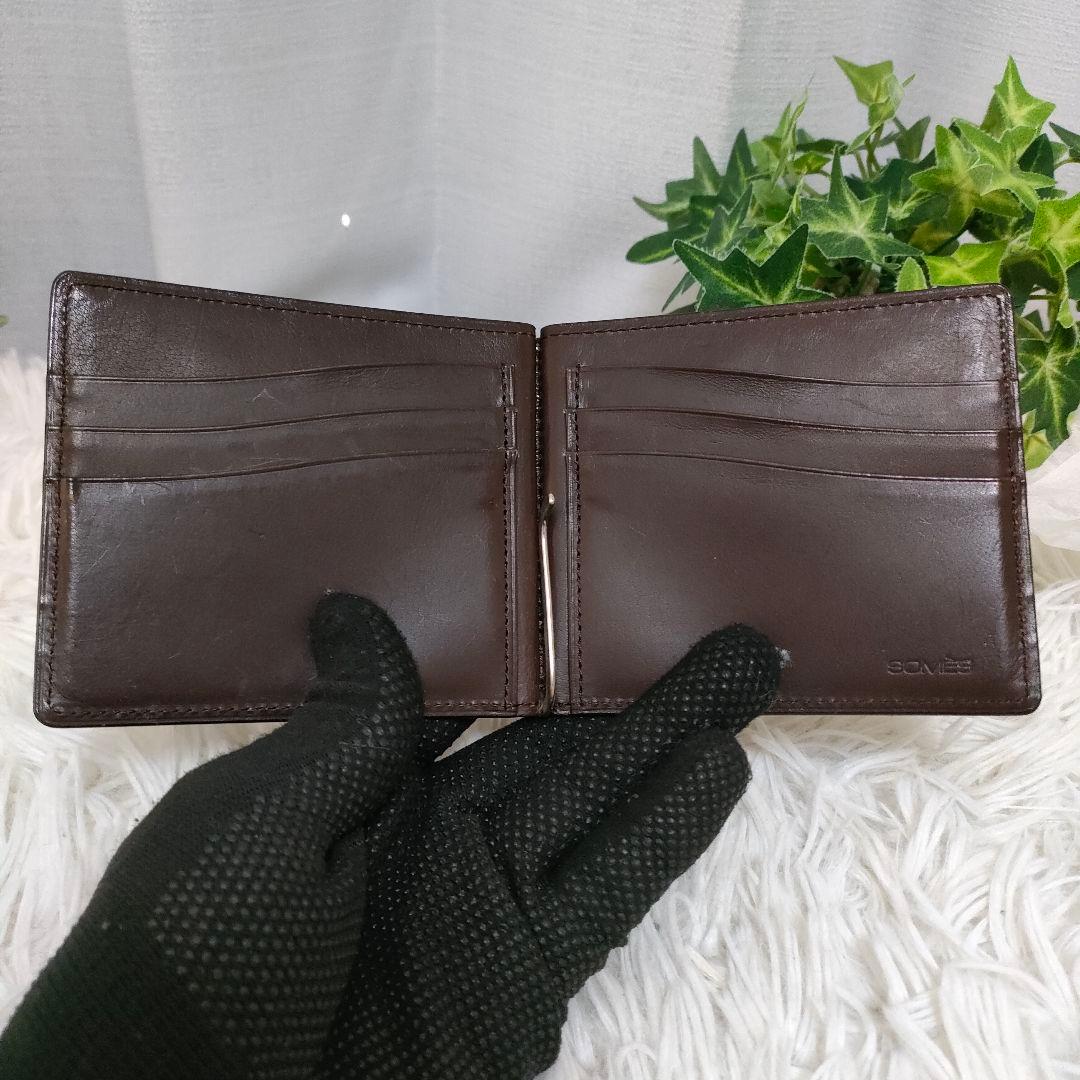 ソメスサドル マネークリップ ブラウン レザー SOMES SADDLE カード