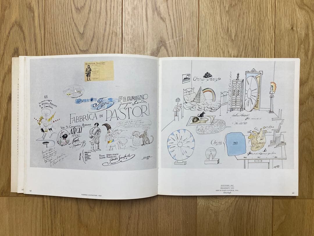 ソウル・スタインバーグ 画集