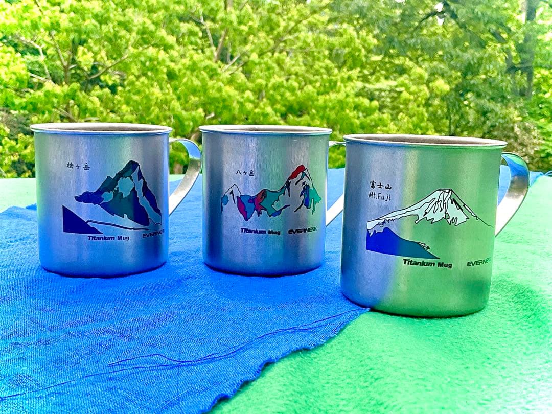 エバニュー EVERNEW 限定 チタンマグ 400 山シリーズ 未使用 箱入り