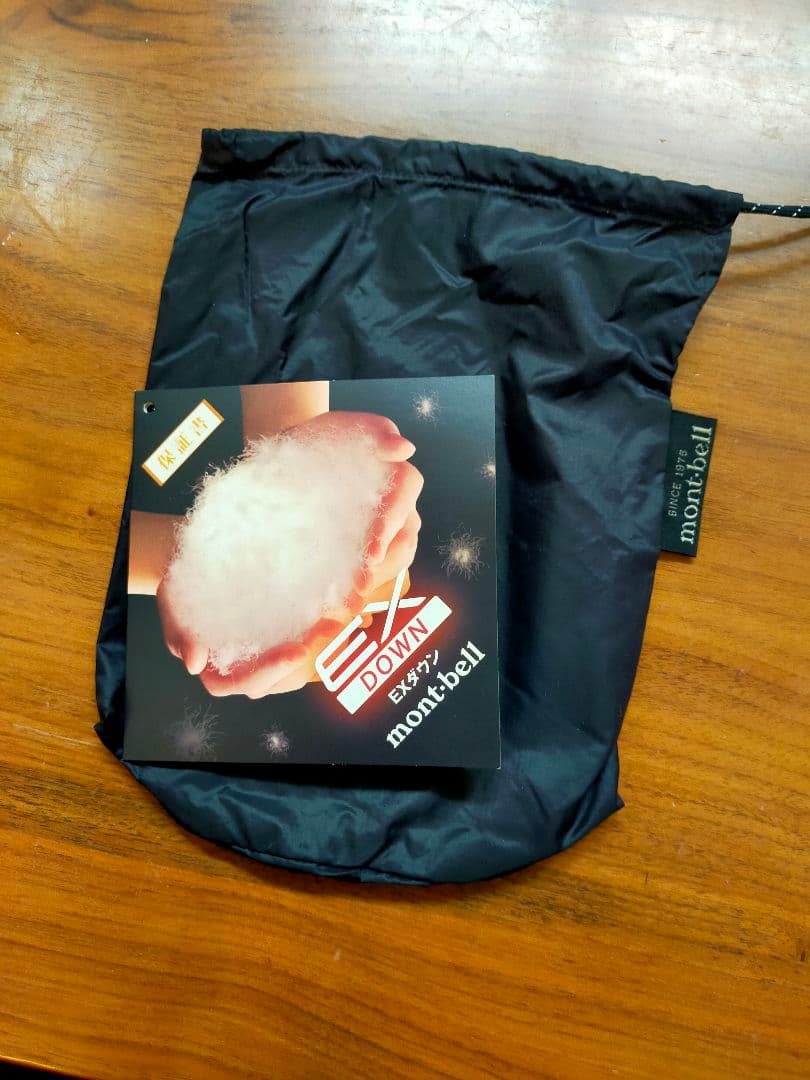 美品♡モンベルスペリオダウンラウンドネックベスト　レディースＬ