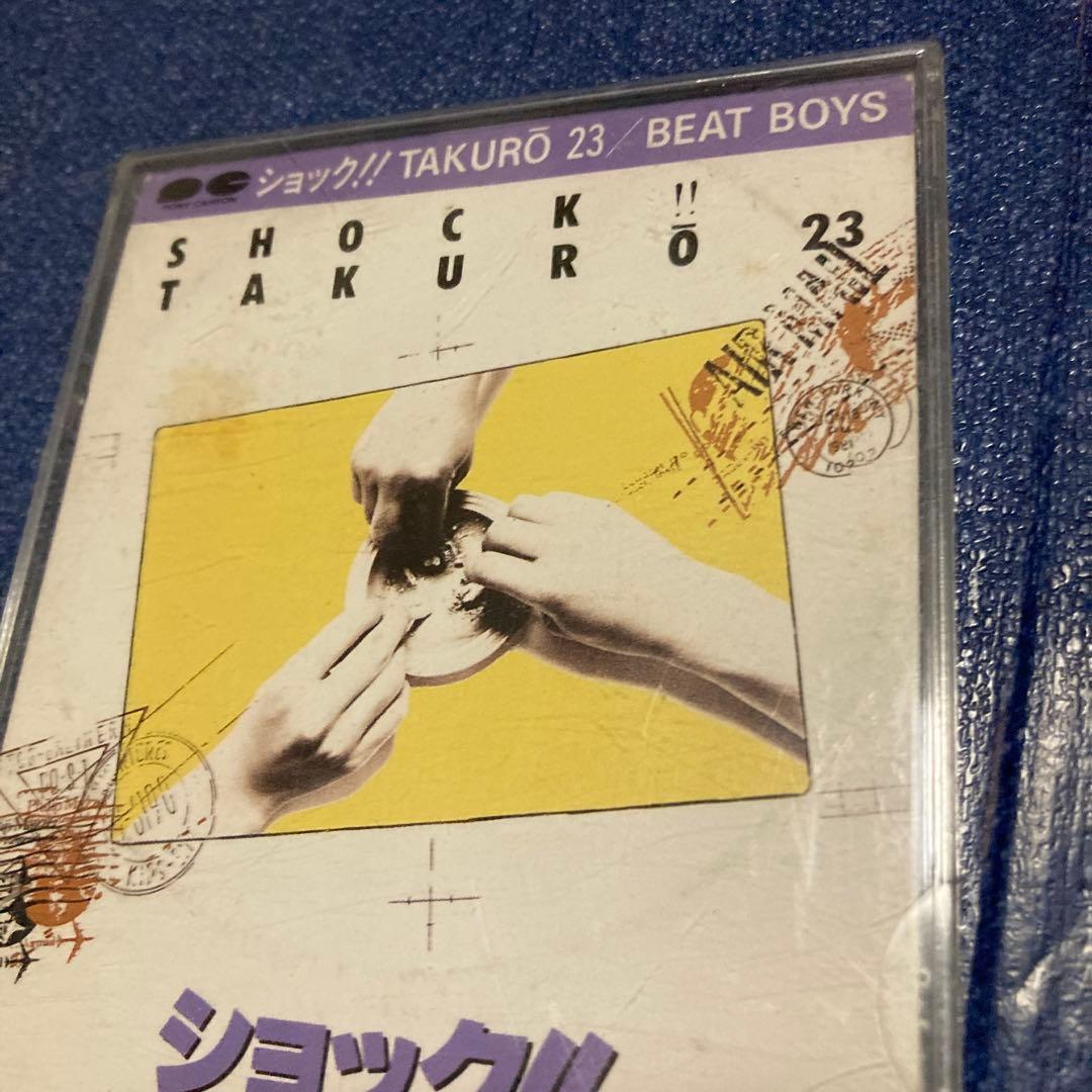 アルフィー　BEAT BOYS .ショック!TAKURO23 8cmシングルCD