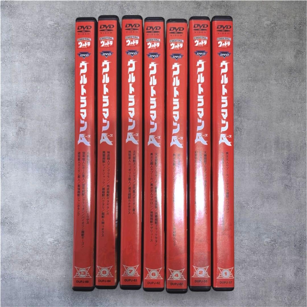ウルトラマンA エース DVD 7巻セット