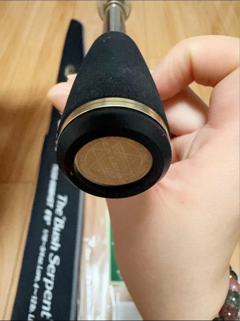 エバーグリーン カレイドセルペンティ TKSS-66MHST ブッシュサーペント