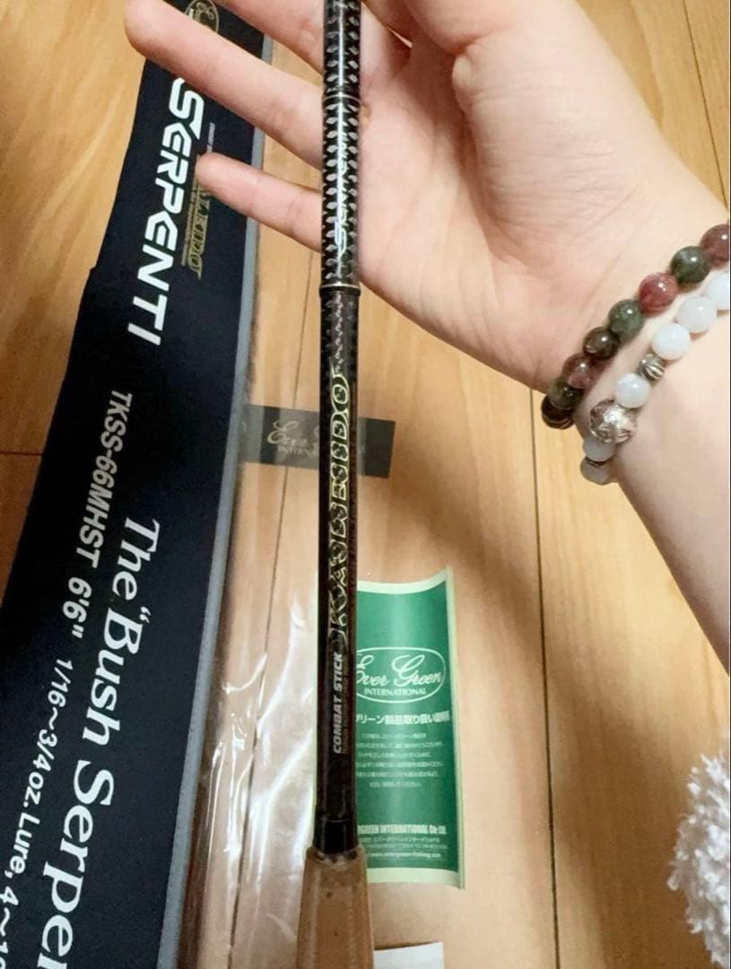 エバーグリーン カレイドセルペンティ TKSS-66MHST ブッシュサーペント