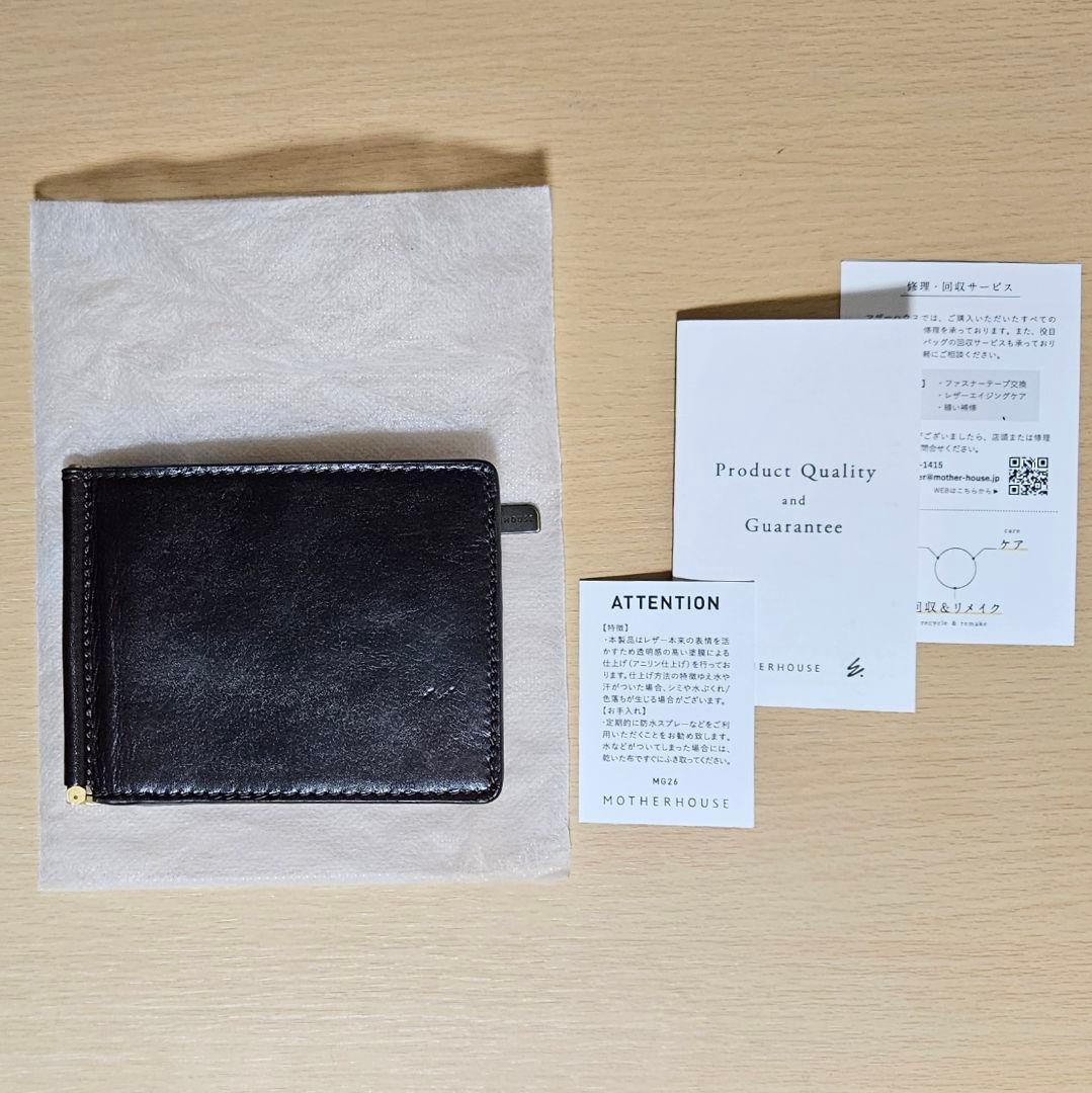 【新品未使用】MOTHER HOUSE マネークリップ レザー