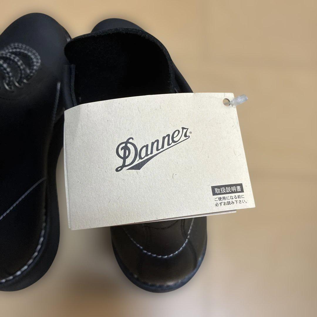 新品 日本製 Danner ダナー ミルバスター D-210901 71/2