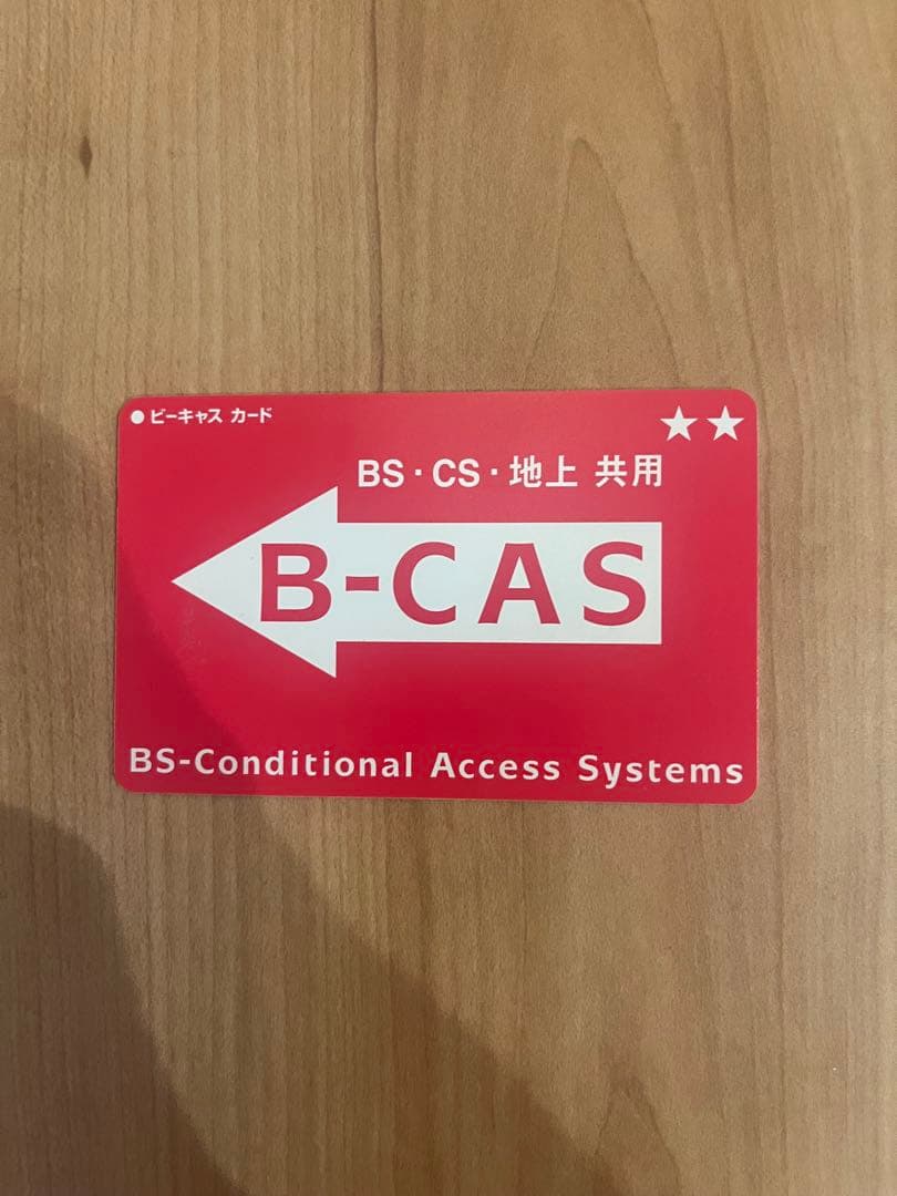 Sony BDZ-ZW1500 4K対応ブルーレイレコーダー