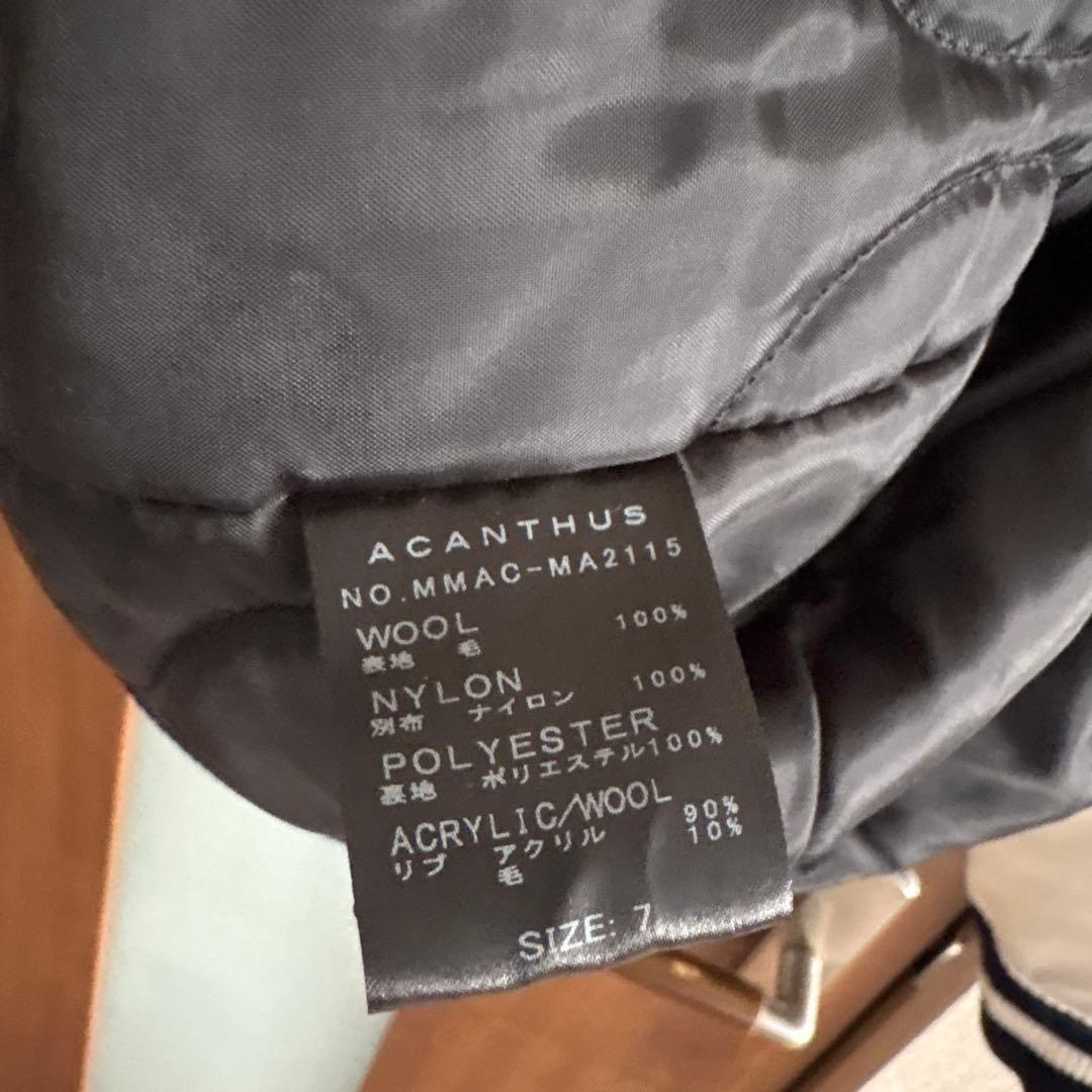 muta×ACANTHUS (ムータ×アカンサス)コラボスタジャン　超美品