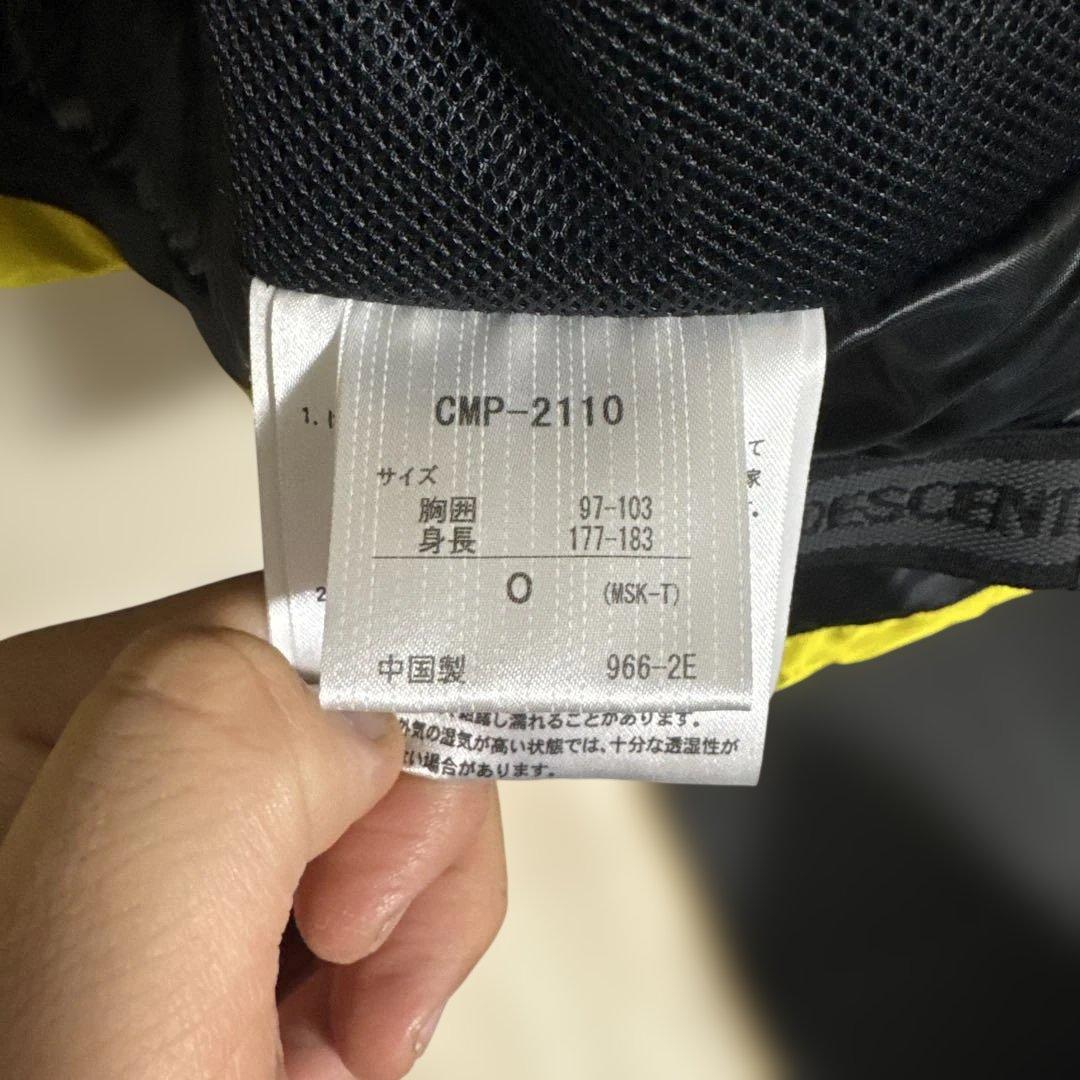 デサント スキーウェア