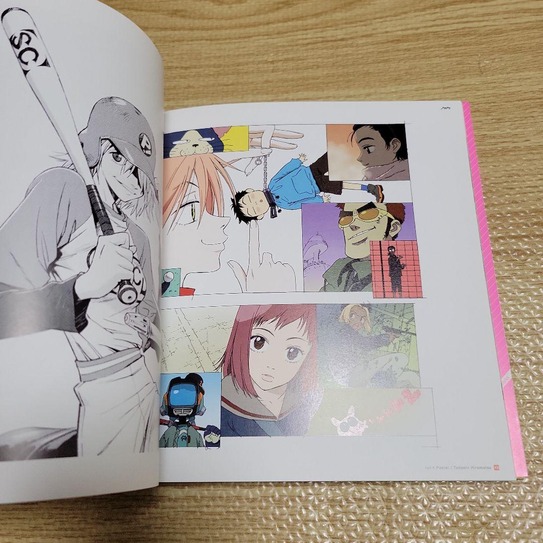 フリクリズム フリクリ　デザインワークス　FLCLSM