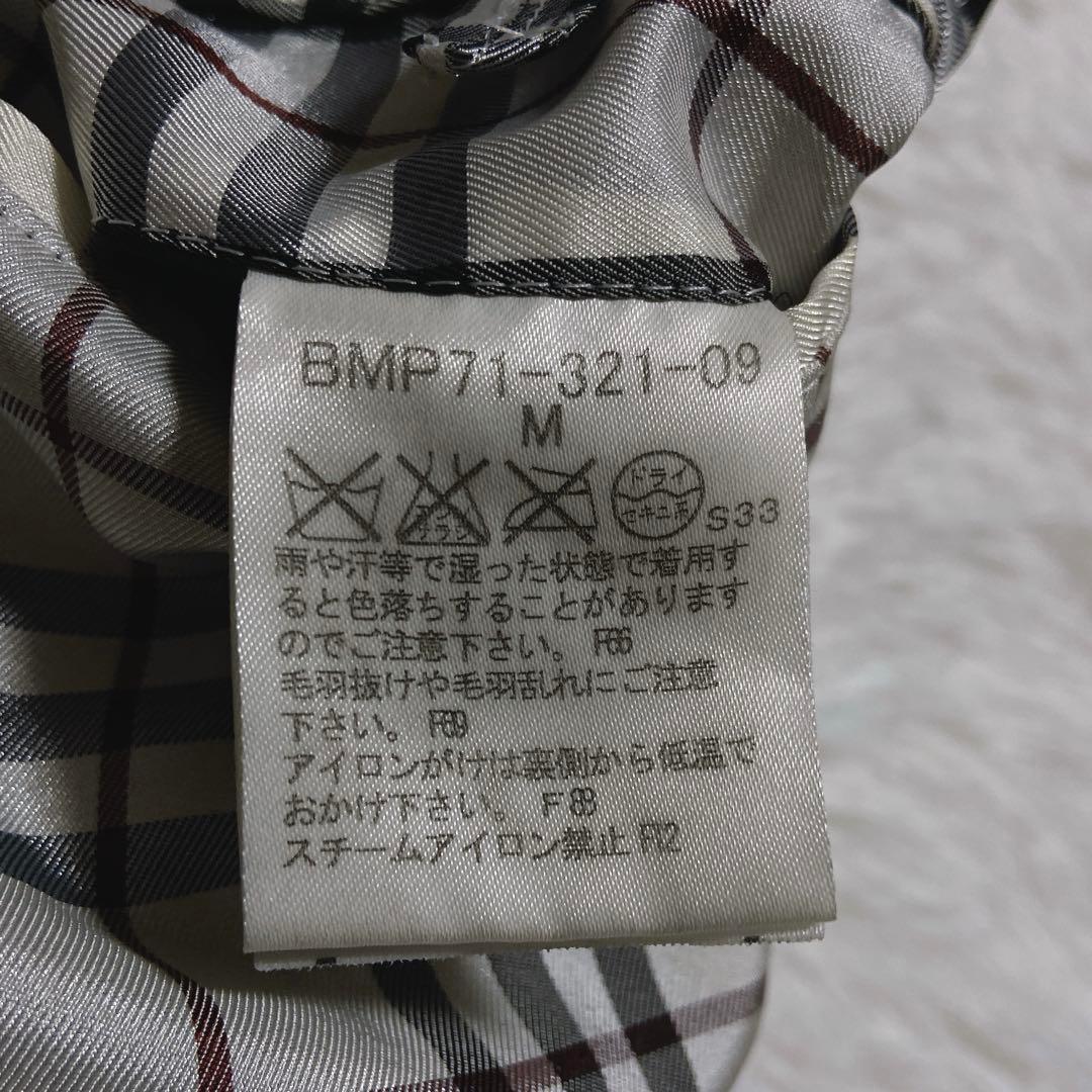 希少⭐️バーバリーブラックレーベル　ナポレオンコーベロア　銀ボタン　ノバチェック