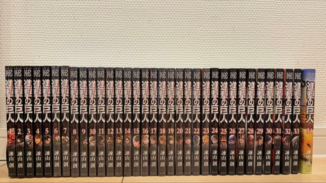 進撃の巨人 全巻セット