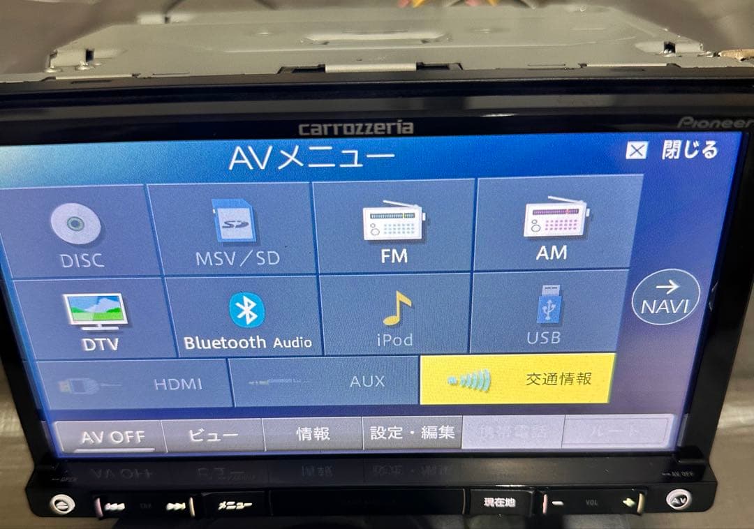 カーナビ Carrozzeria Pioneer AVIC-RZ09 2014