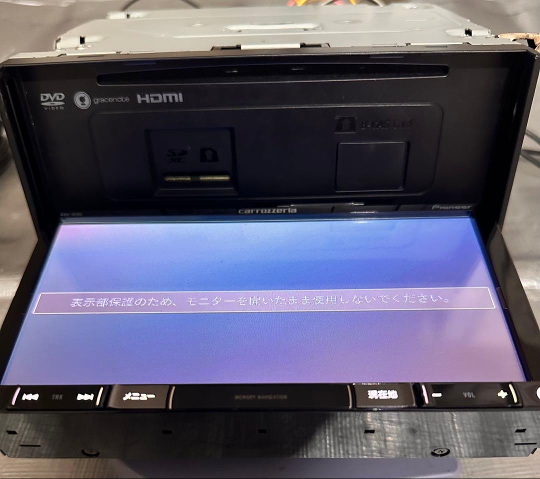 カーナビ Carrozzeria Pioneer AVIC-RZ09 2014