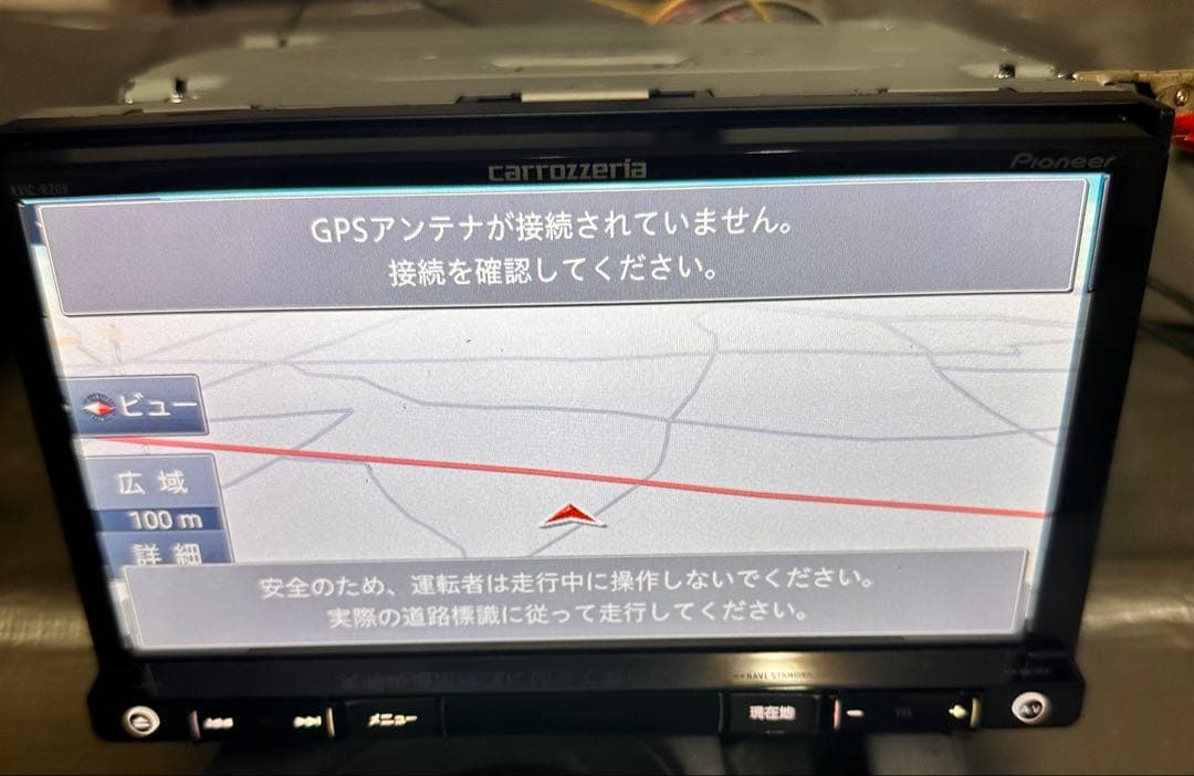 カーナビ Carrozzeria Pioneer AVIC-RZ09 2014