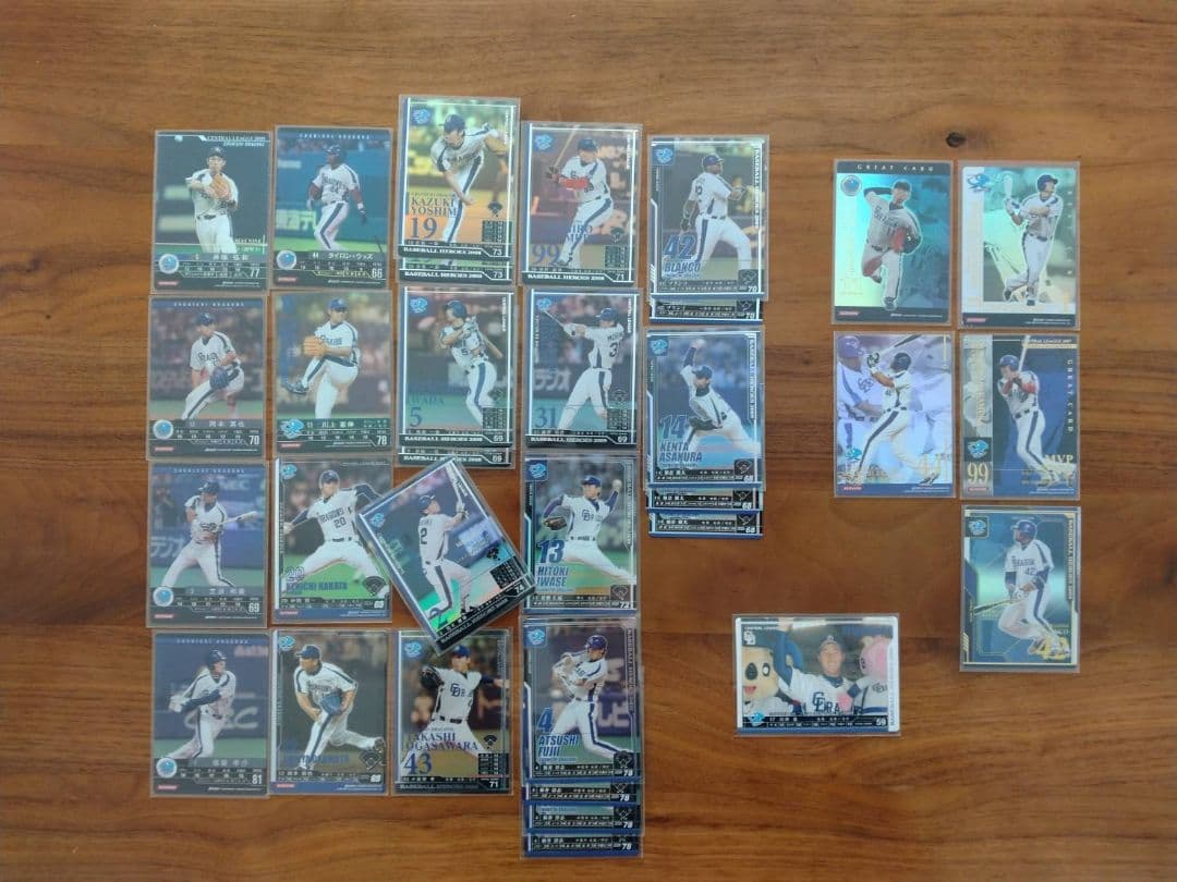 BBH 野球カード ノスタルジック キャンペーン アザー MVP含む まとめ売り