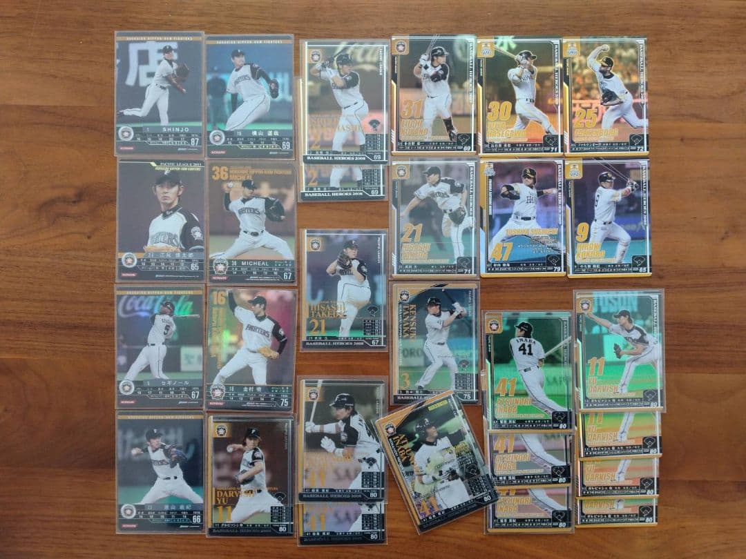 BBH 野球カード ノスタルジック キャンペーン アザー MVP含む まとめ売り