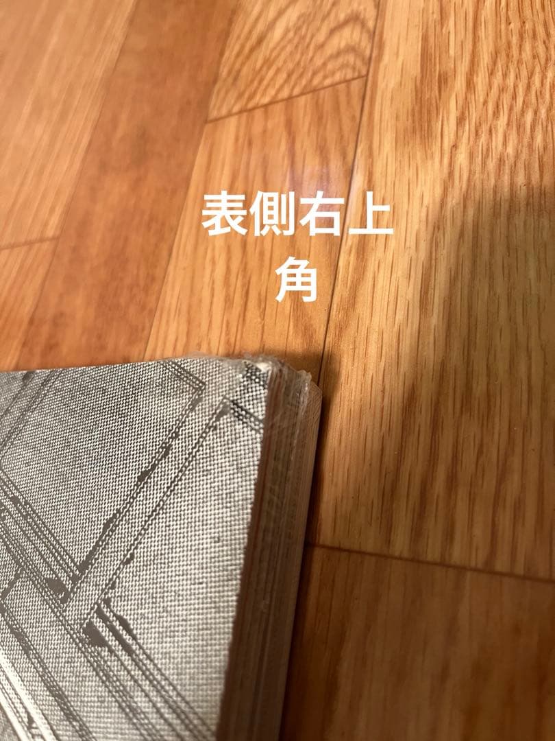 mid-sumさま専用⭐︎