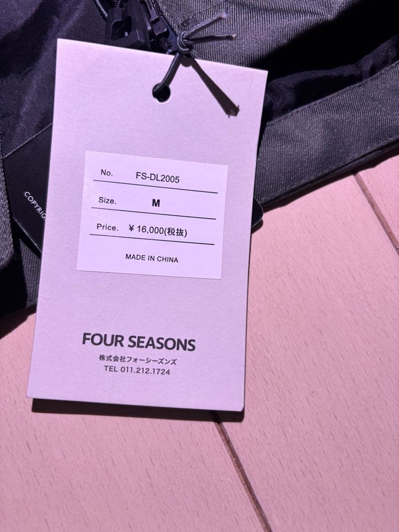 株式会社フォーシーズンズのDLITEのスノーボードウェア