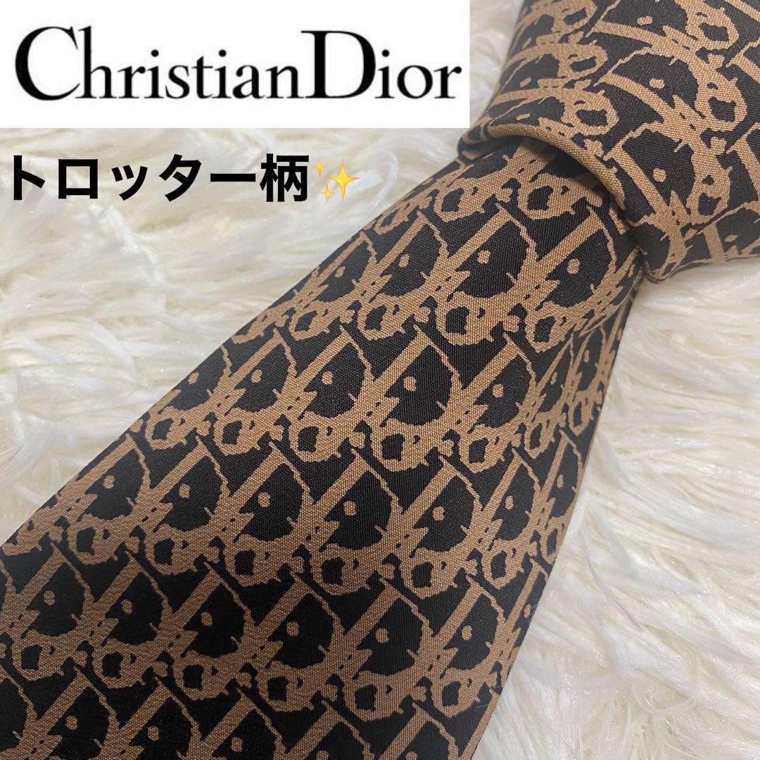 Christian Dior ネクタイ トロッター柄 シルク100% ディオール