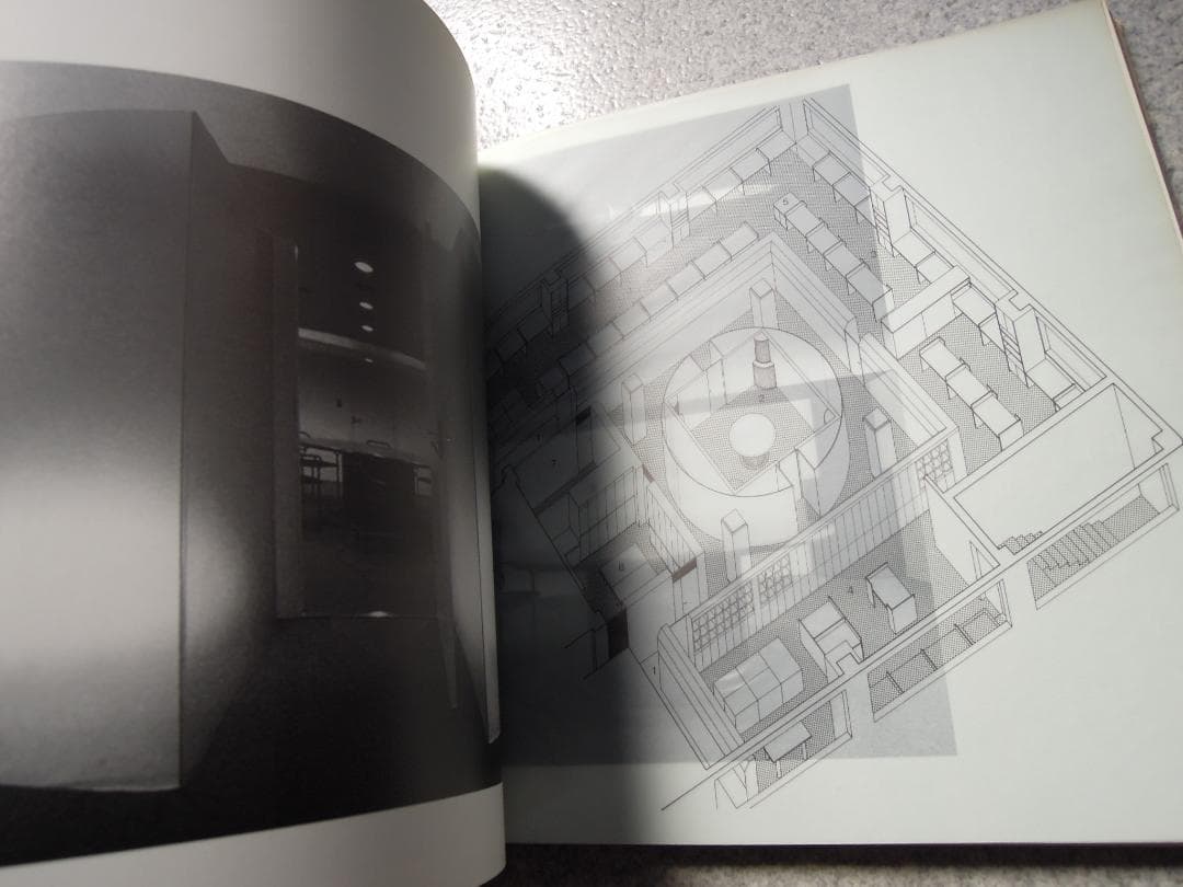 倉俣史朗　1967-1987 Parco出版