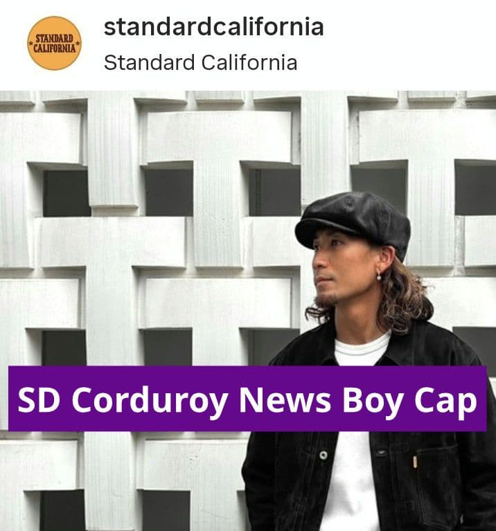 スタンダードカリフォルニア 即完売 コーデュロイ ニュースボーイキャップ