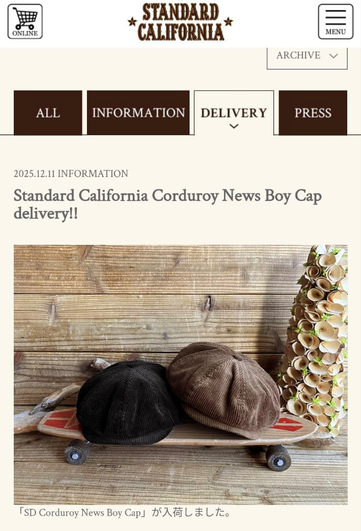 スタンダードカリフォルニア 即完売 コーデュロイ ニュースボーイキャップ