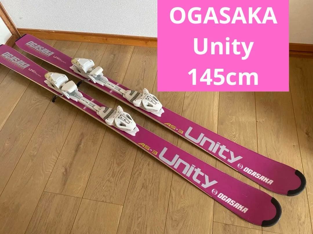 【レアカラー 】 ￼OGASAKA UNITY オガサカユニティ AS-3