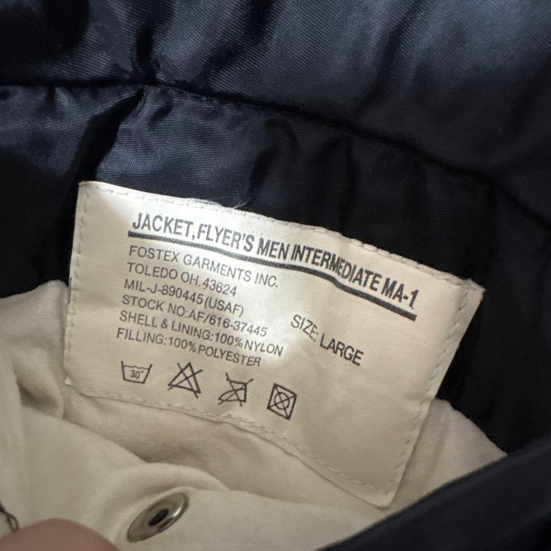 fostex garments MA-1 ブラック　ネイビー L ラフシモンズ