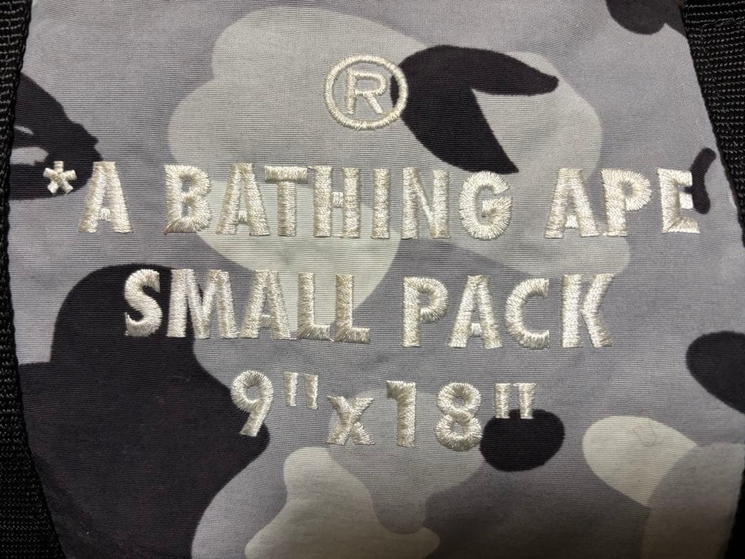 A BATHING APE SMALL PACK カモドラムバッグ　ショルダー