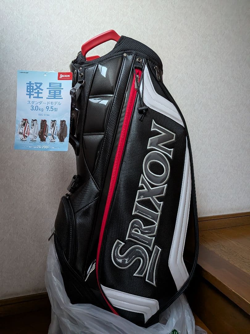 スリクソン9・5型　3k軽量 ネームプレートショルダー　 フードカバー付き