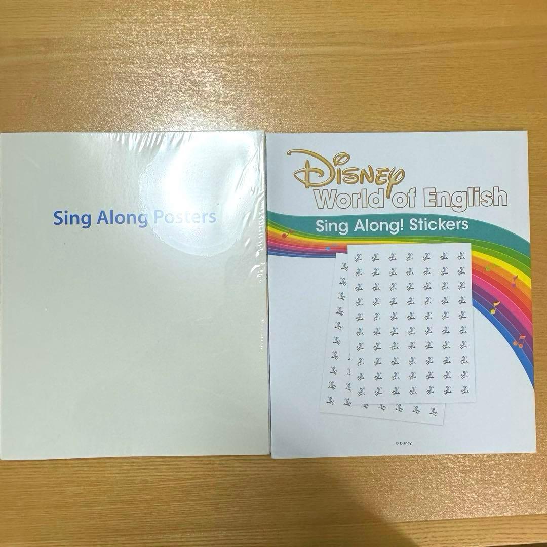 最新版　ディズニー英語システム　シングアロング　フルセット　ブルーレイ　dwe