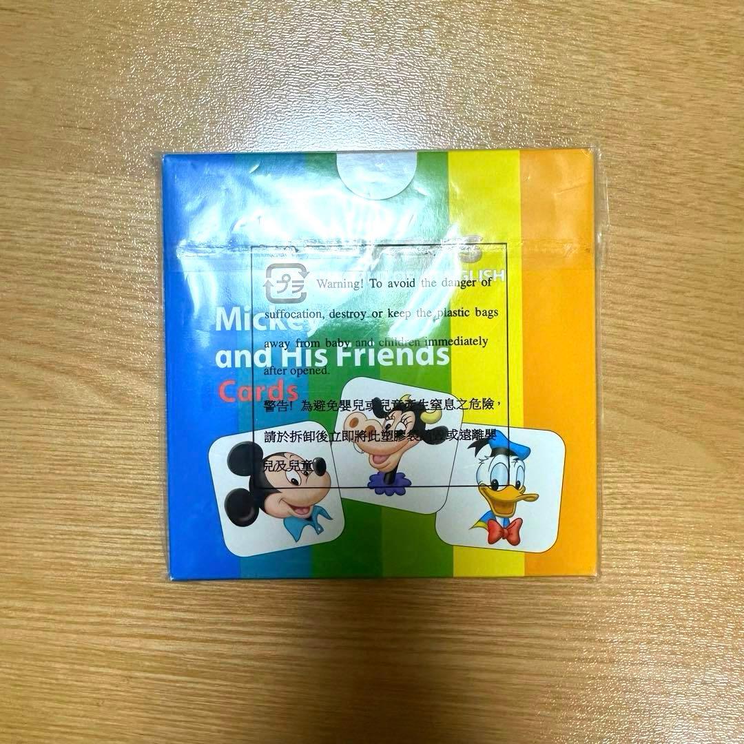 最新版　ディズニー英語システム　シングアロング　フルセット　ブルーレイ　dwe