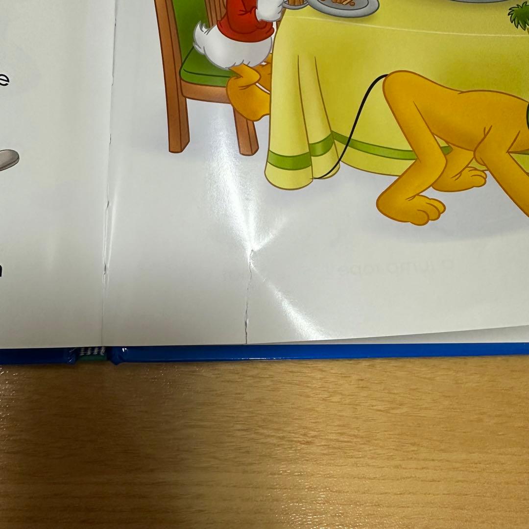 最新版　ディズニー英語システム　シングアロング　フルセット　ブルーレイ　dwe