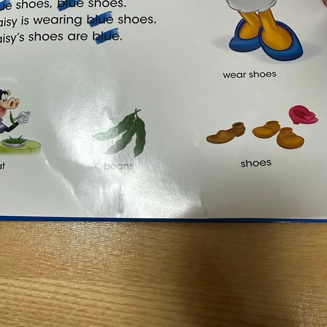 最新版　ディズニー英語システム　シングアロング　フルセット　ブルーレイ　dwe