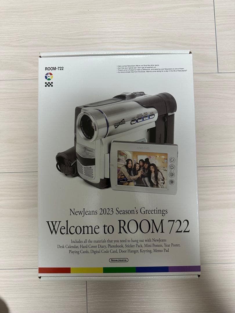 newjeans 全アルバム　シーグリ　その他セット