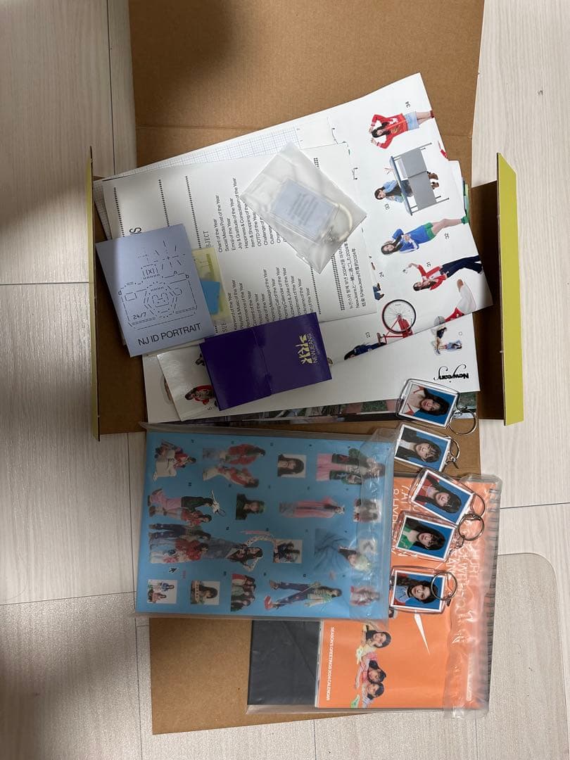 newjeans 全アルバム　シーグリ　その他セット