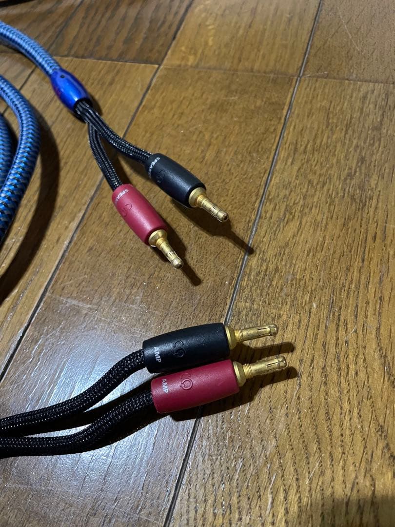 ケーブル・シールド AUDIOQUEST TYPE 4