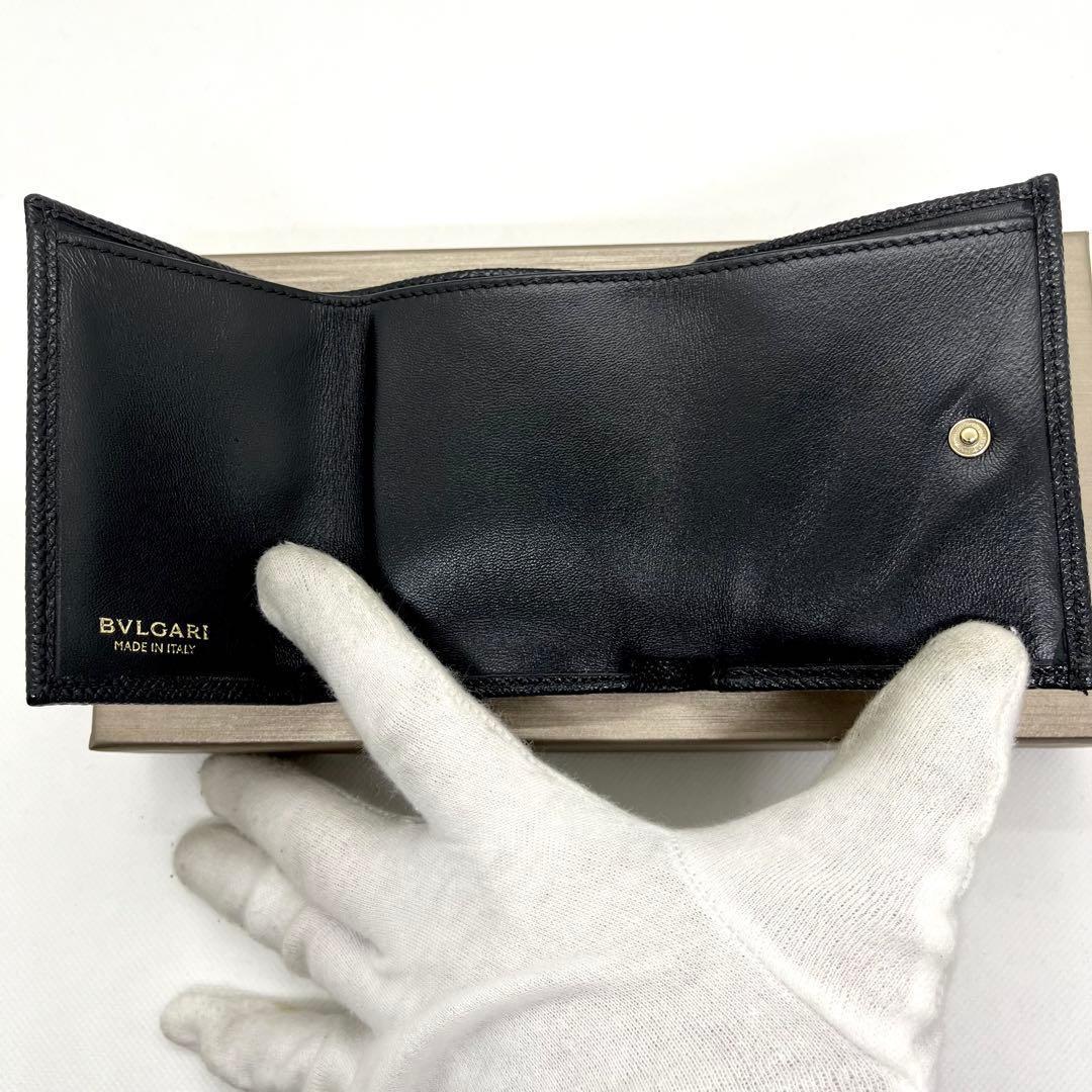 新品同様/入手困難✨ブルガリ ロゴクリップ 三つ折り財布 ビーゼロワン ブラック