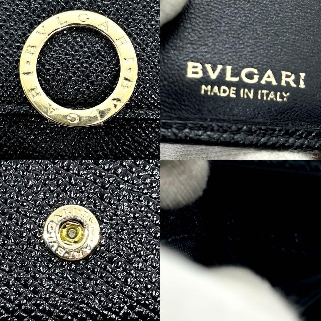 新品同様/入手困難✨ブルガリ ロゴクリップ 三つ折り財布 ビーゼロワン ブラック