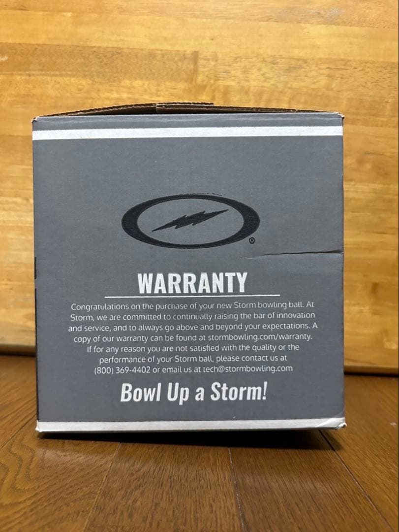 【新品】ラディカル RS-79 15ポンド？　ボウリングボール