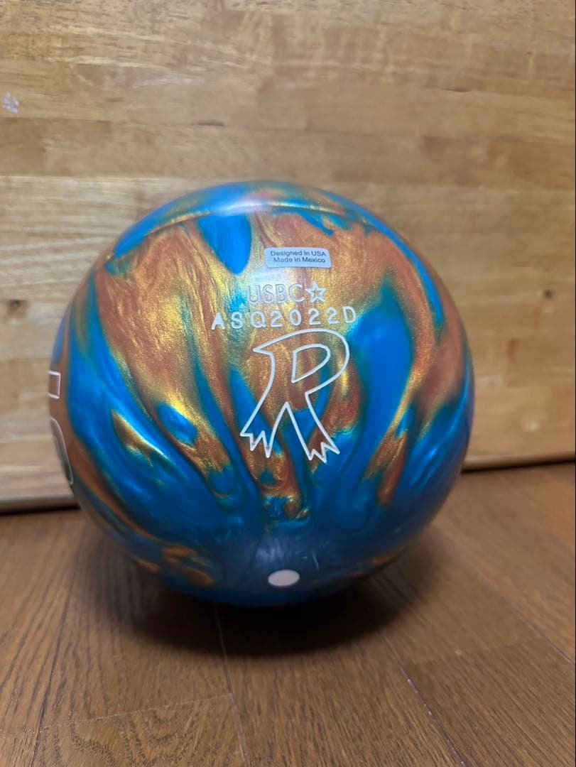 【新品】ラディカル RS-79 15ポンド？　ボウリングボール