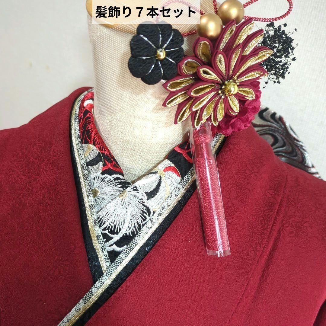 ♦翌日発送♦ 振袖 完全 フルセット 成人式 無地 正絹 赤