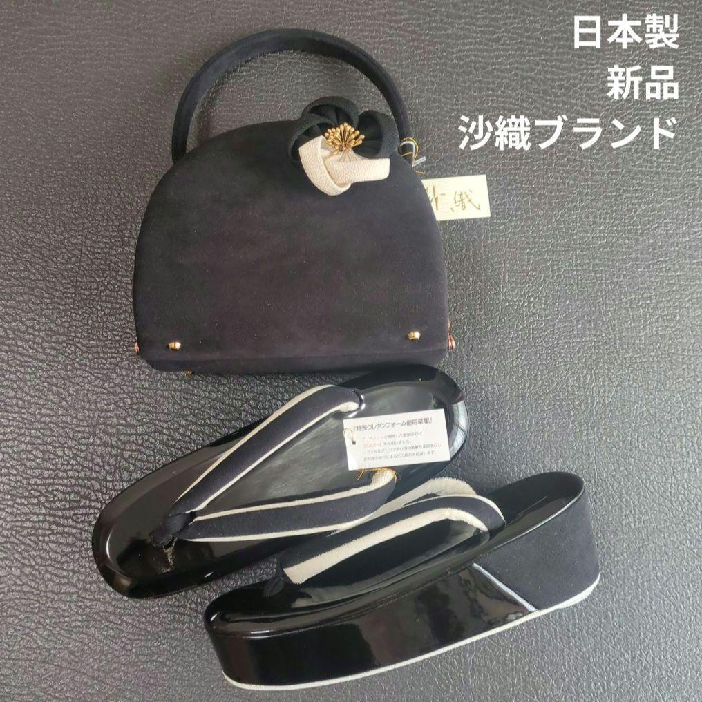 ♦翌日発送♦ 振袖 完全 フルセット 成人式 無地 正絹 赤