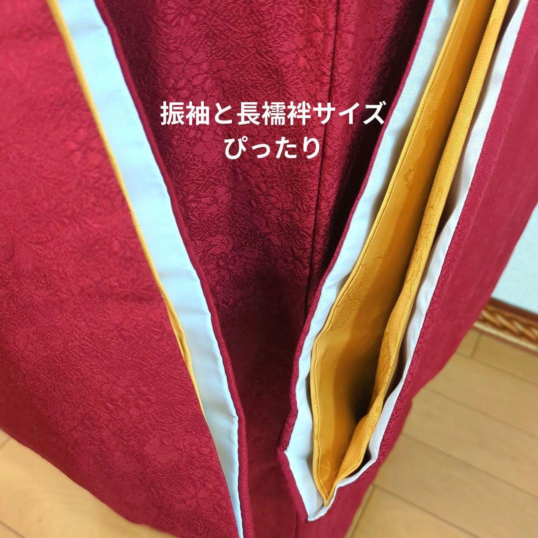 ♦翌日発送♦ 振袖 完全 フルセット 成人式 無地 正絹 赤