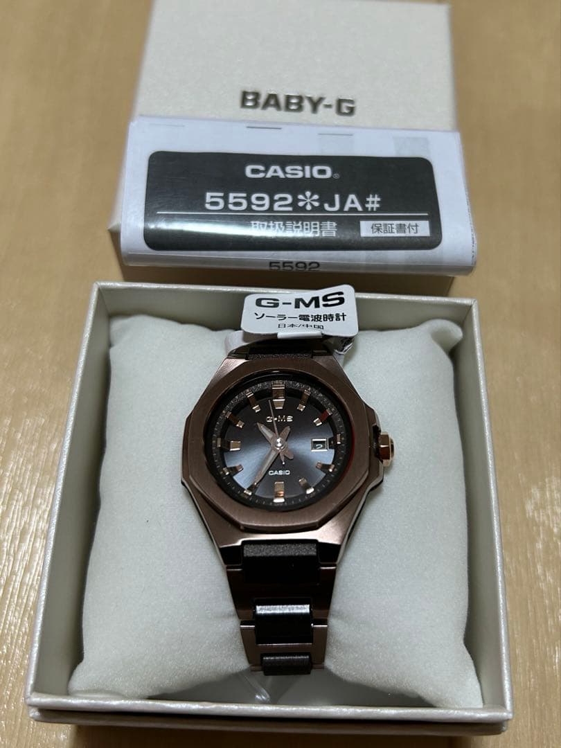 時計 CASIO BABY-G G-MS