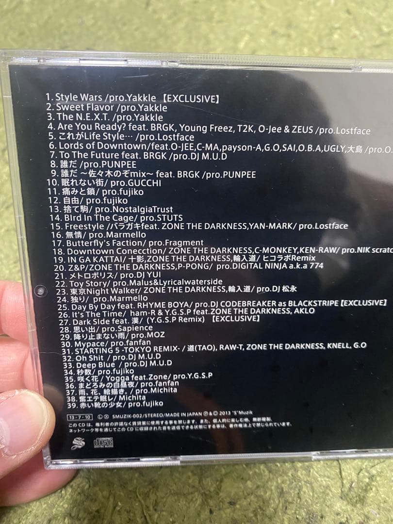 magaro　zone the darkness CREATION