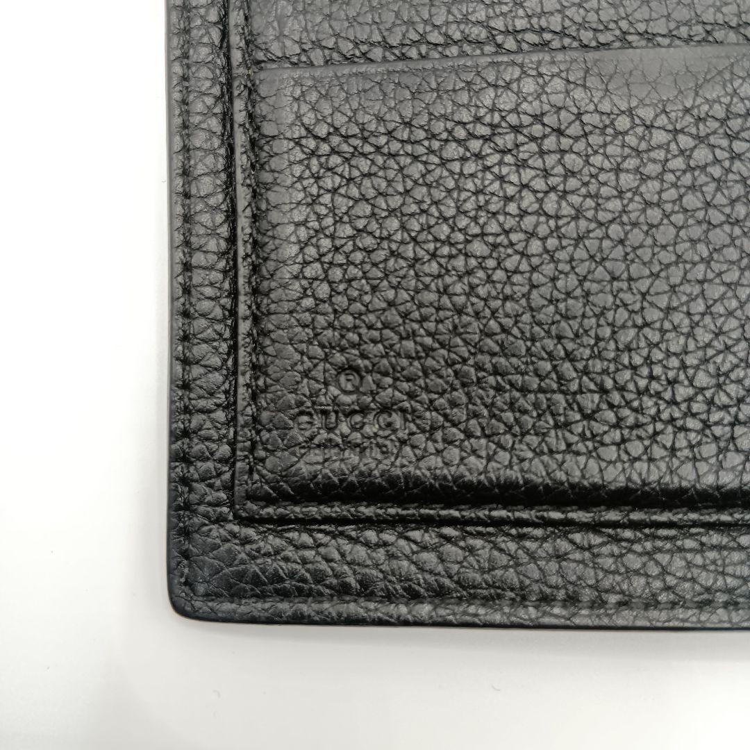 GUCCI グッチ　ブラックレザー 二つ折り財布（K）