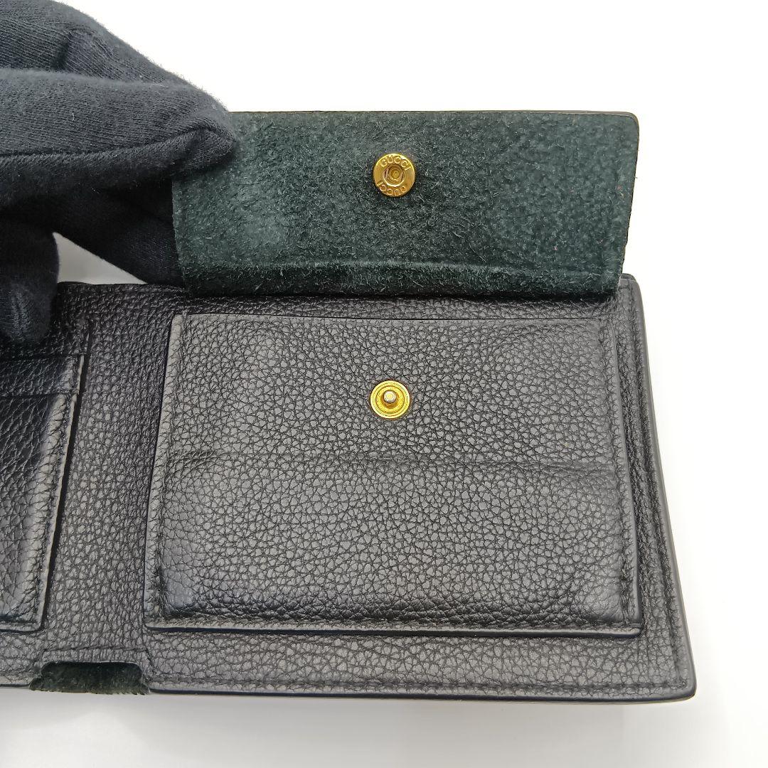 GUCCI グッチ　ブラックレザー 二つ折り財布（K）